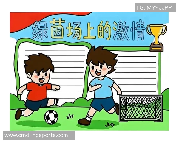 简易足球明星手抄报创意设计与制作技巧分享